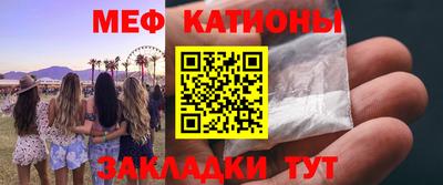 герыч Изобильный
