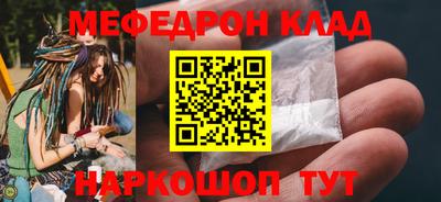 герыч Изобильный