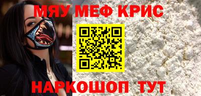 ECSTASY Ирбит