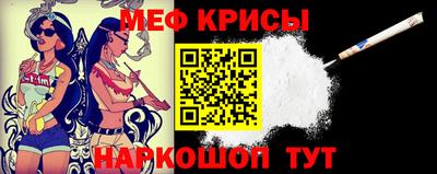 ECSTASY Ирбит