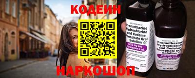 герыч Изобильный