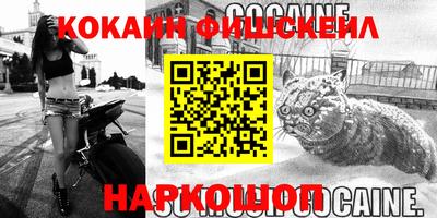 прущая мука Ипатово