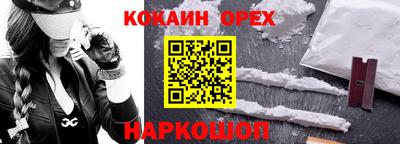 ECSTASY Ирбит