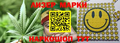 ECSTASY Ирбит