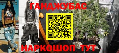 герыч Изобильный