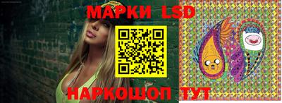 ECSTASY Ирбит