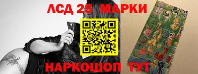 ECSTASY Ирбит