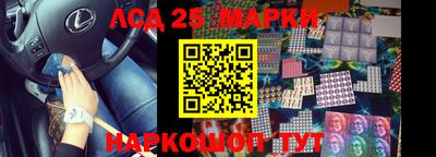 прущая мука Ипатово