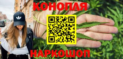 прущая мука Ипатово