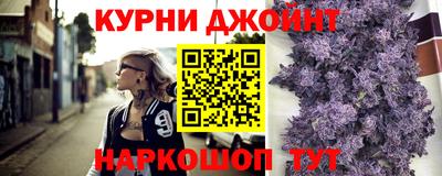 ECSTASY Ирбит