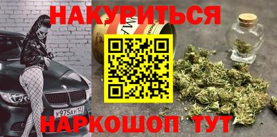 герыч Изобильный