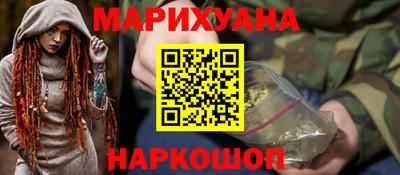 ECSTASY Ирбит