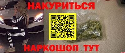 герыч Изобильный