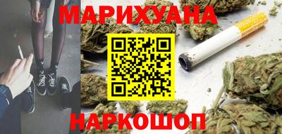 герыч Изобильный