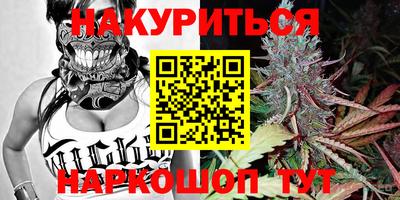 герыч Изобильный