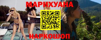 ECSTASY Ирбит