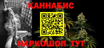 прущая мука Ипатово