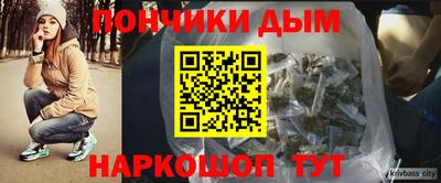 ECSTASY Ирбит