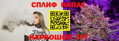 герыч Изобильный
