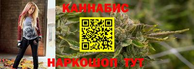 прущая мука Ипатово