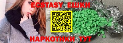 герыч Изобильный