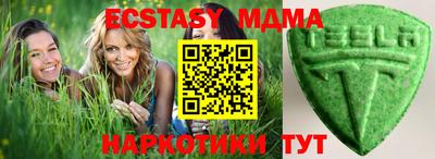 прущая мука Ипатово