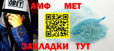 ECSTASY Ирбит