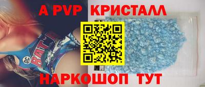 прущая мука Ипатово