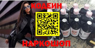 прущая мука Ипатово