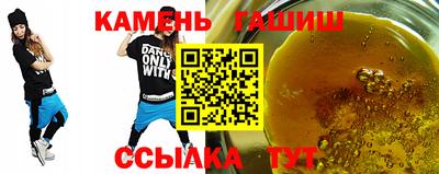 герыч Изобильный