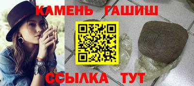 ECSTASY Ирбит