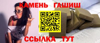 ECSTASY Ирбит