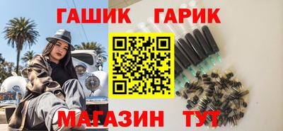 ECSTASY Ирбит