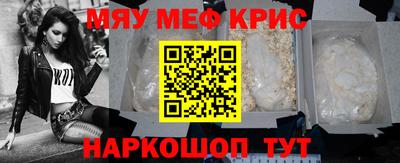 герыч Изобильный