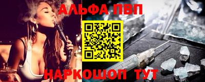 прущая мука Ипатово