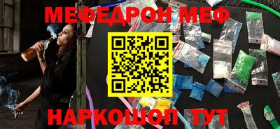 ECSTASY Ирбит