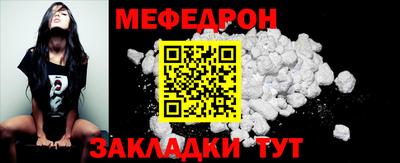 ECSTASY Ирбит