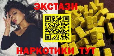 герыч Изобильный
